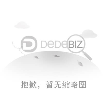 工业机器人应用的十大误区